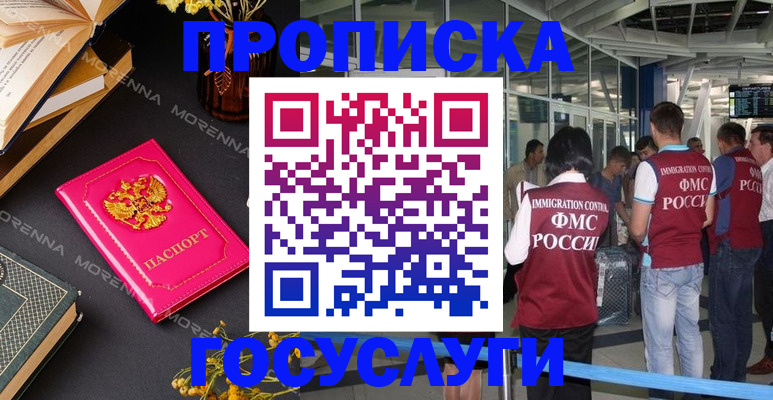 форма 3 в Тарко-Сале